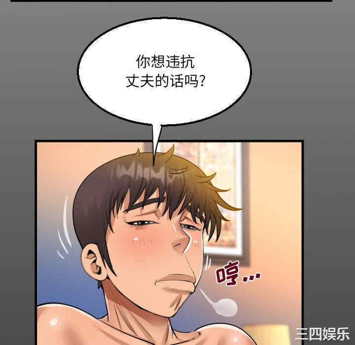 第16张