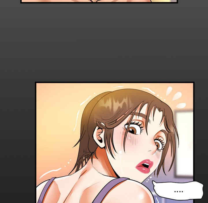 第17张