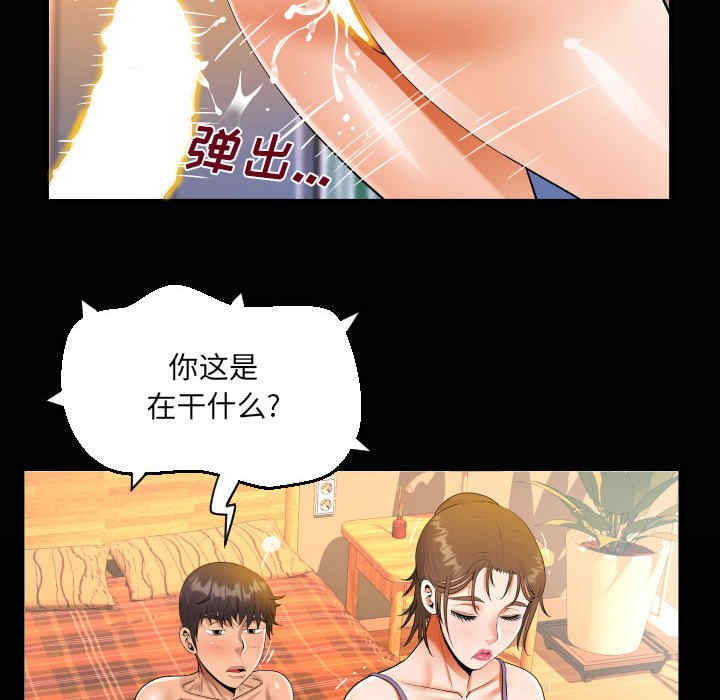 第20张