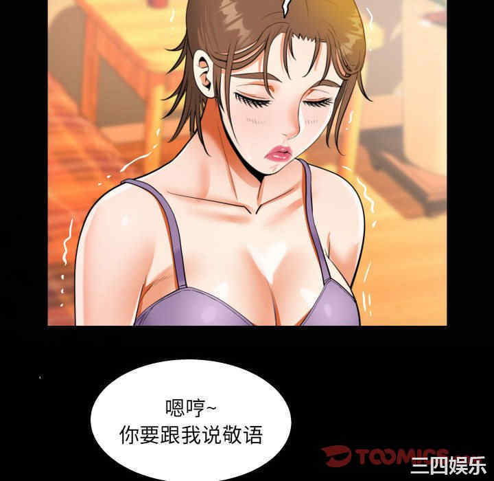 第22张