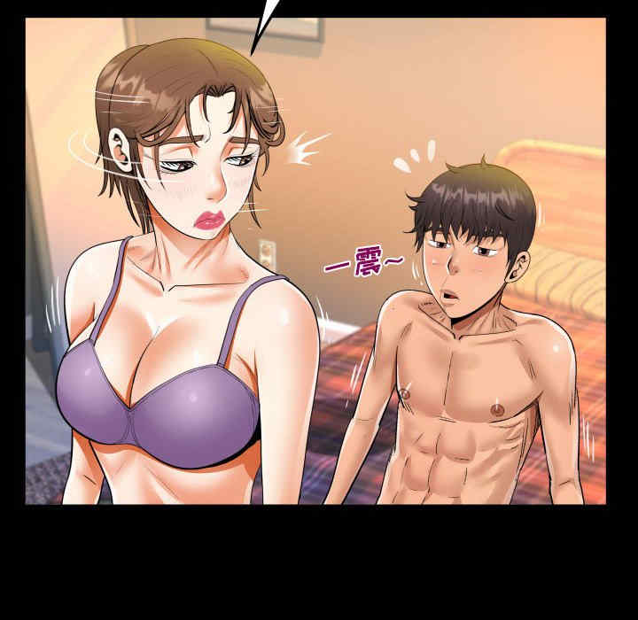 第24张