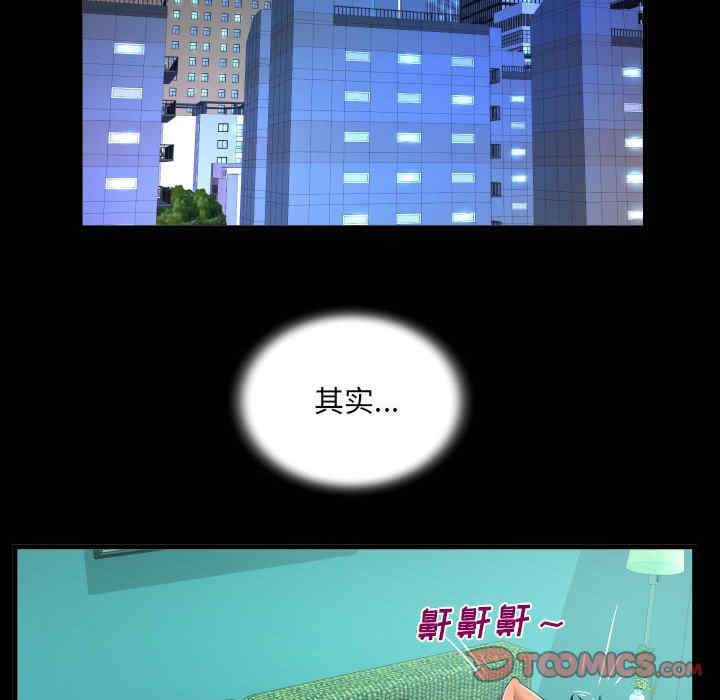 第26张