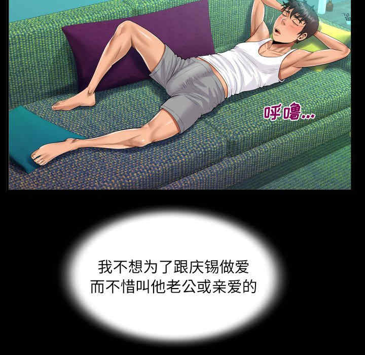 第27张