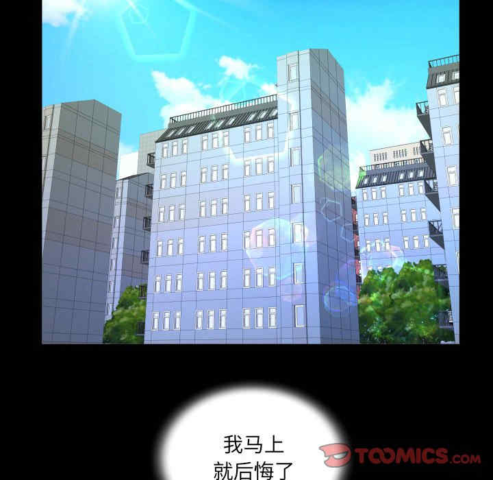 第30张