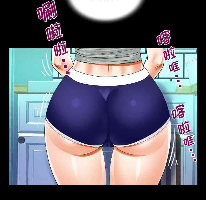 第31张