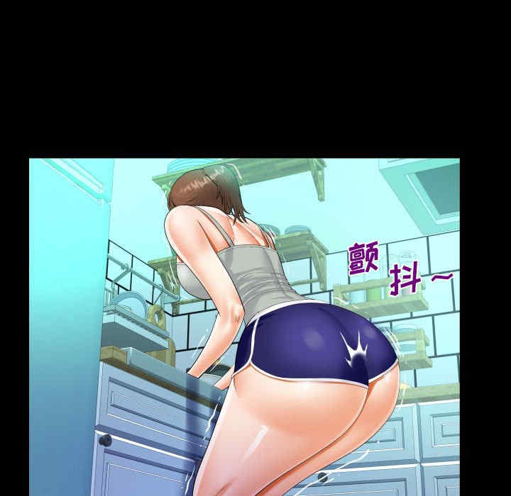 第33张