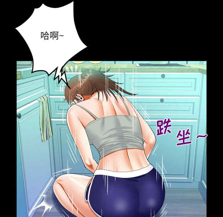 第35张