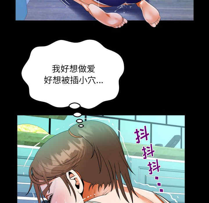 第36张