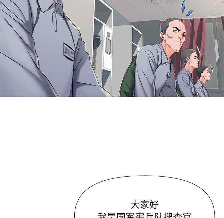 第65张