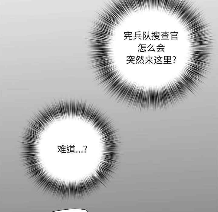 第71张