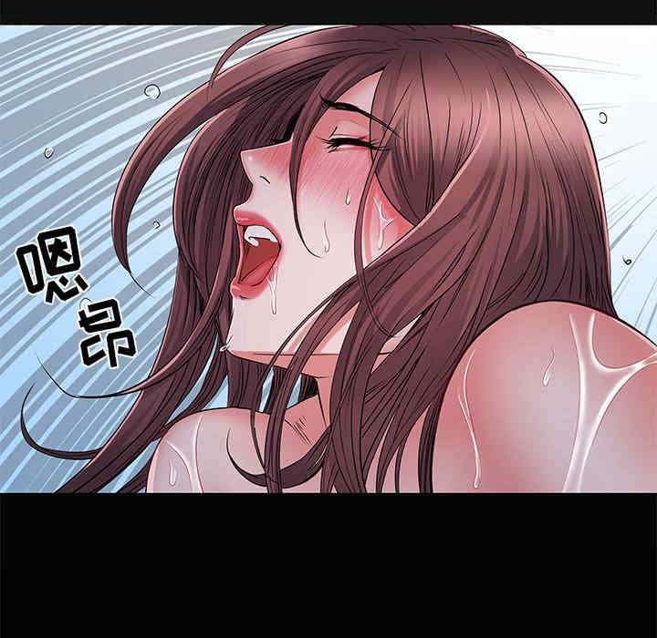 第78张