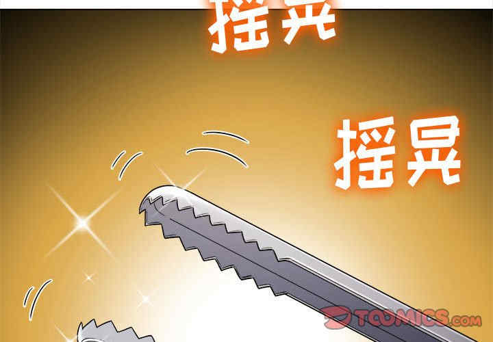 第12张