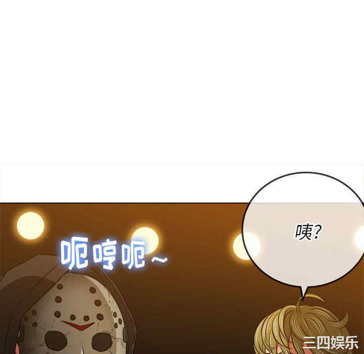 第25张