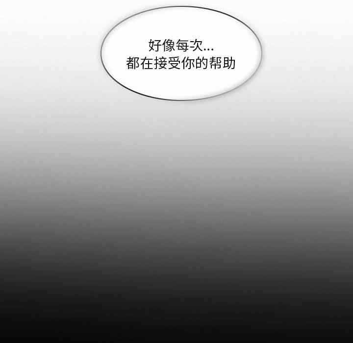 第52张
