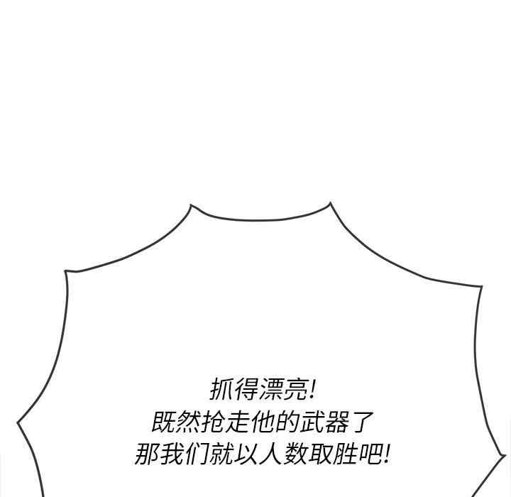 第37张