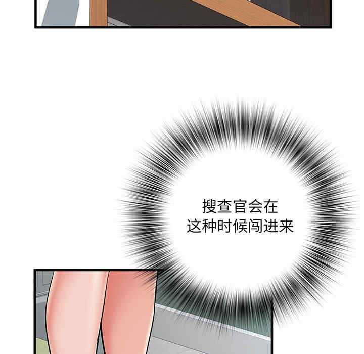 第98张