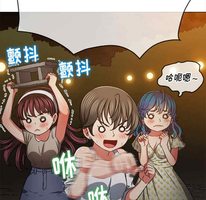 第40张