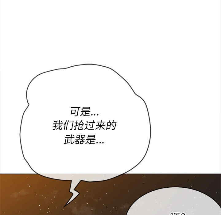 第48张