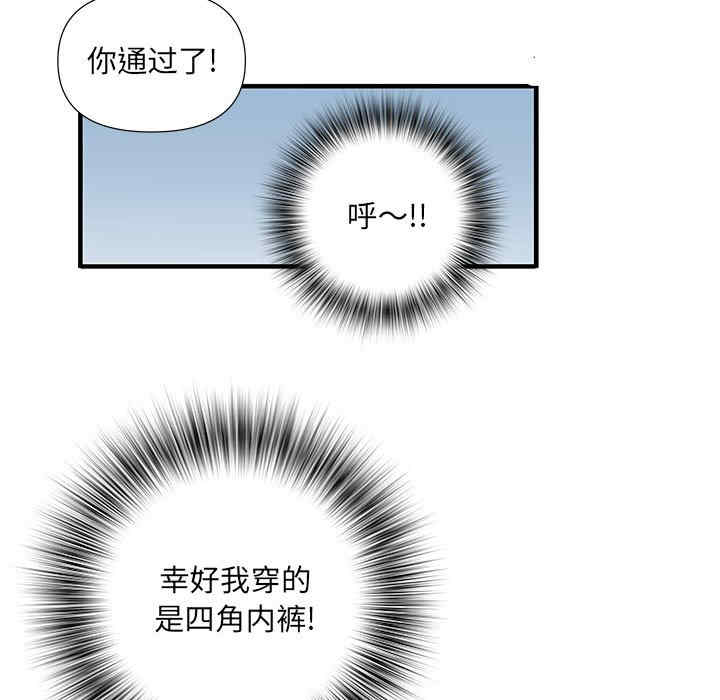 第105张