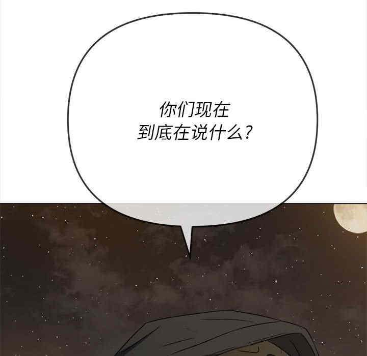 第56张