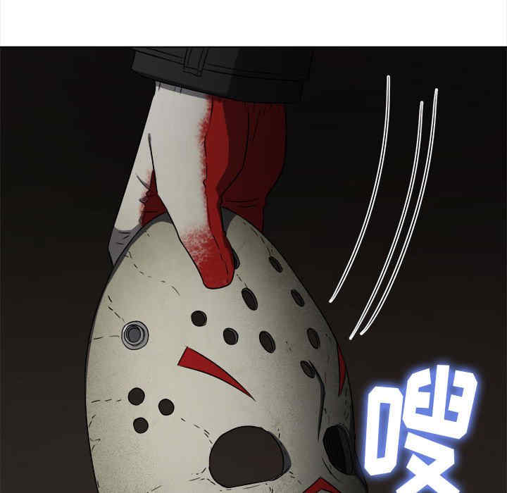 第74张
