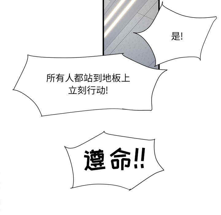 第118张
