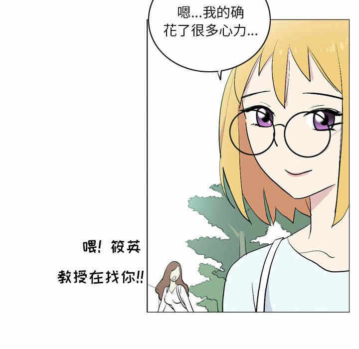 第72张