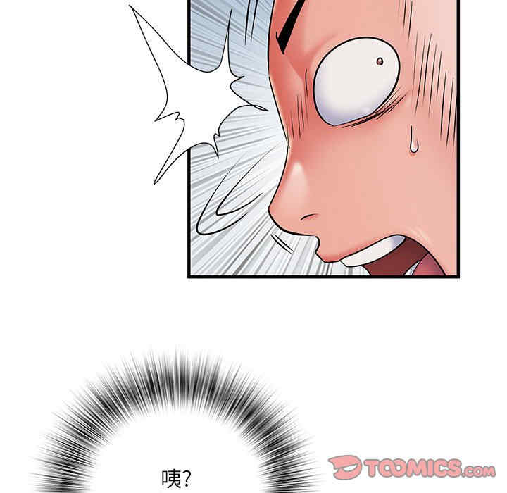 第121张