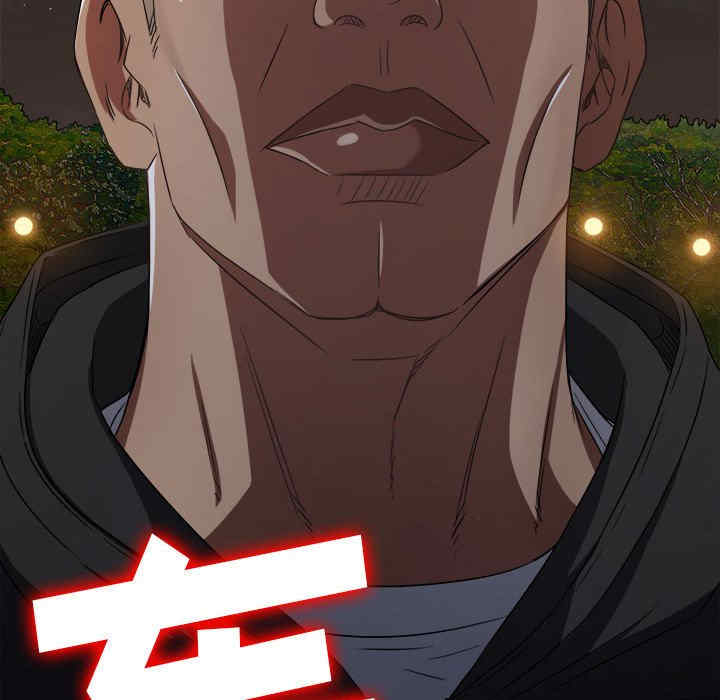 第96张