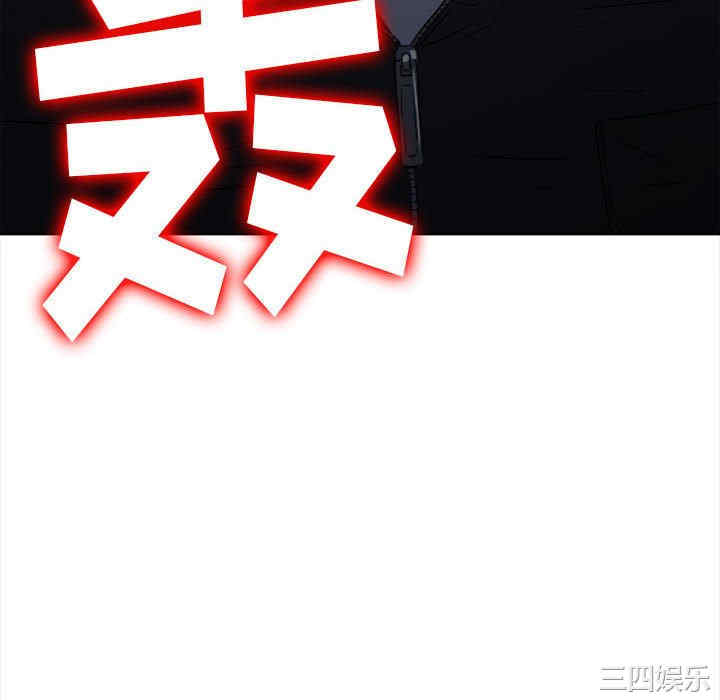 第97张
