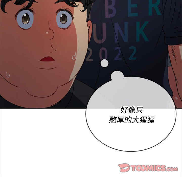 第105张