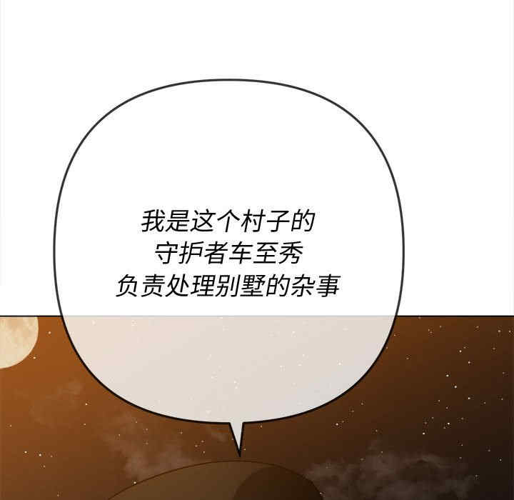 第107张