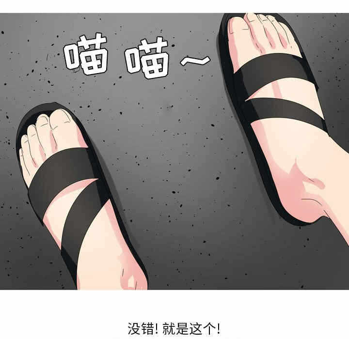 第23张