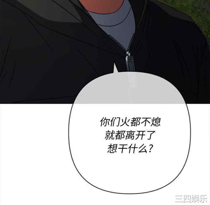 第112张