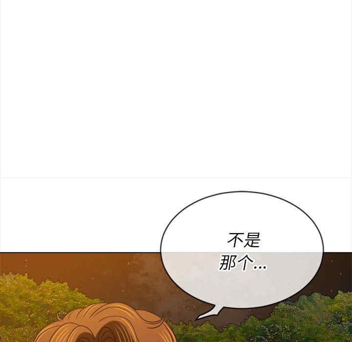 第114张