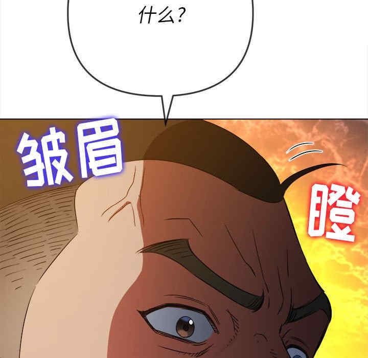 第119张