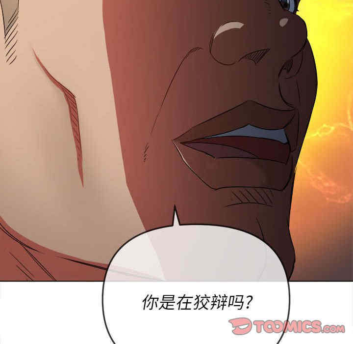 第121张