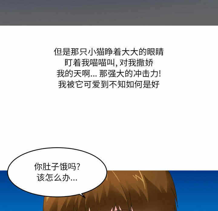 第29张