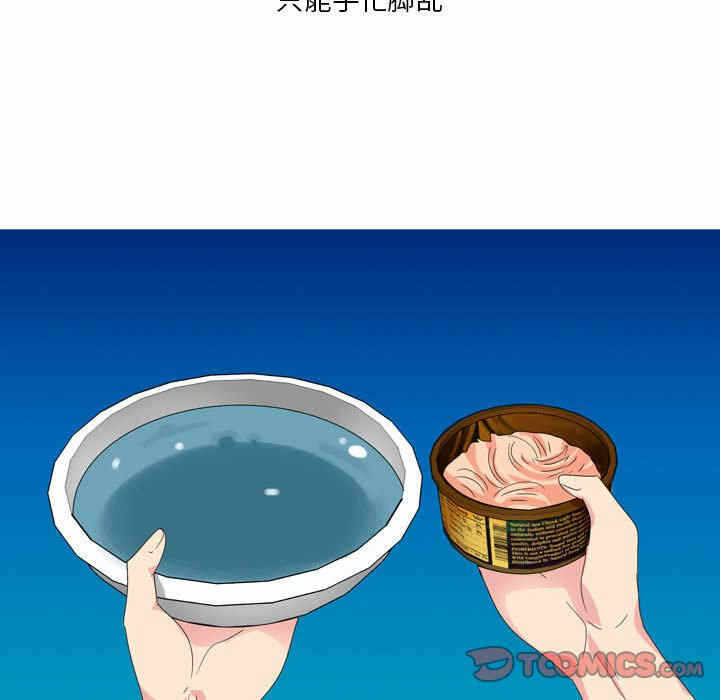 第31张
