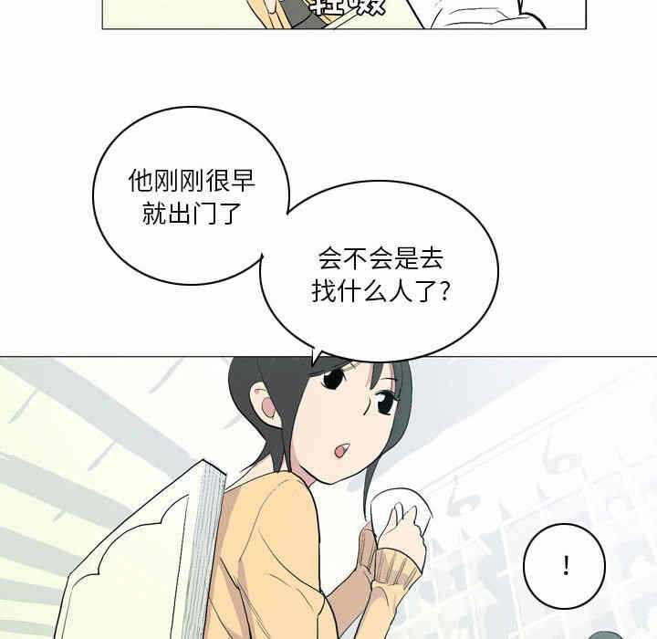 第90张