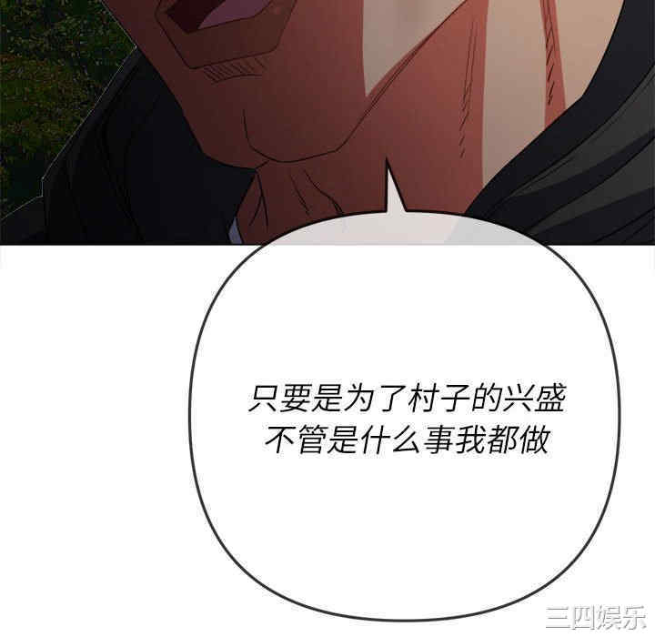 第135张