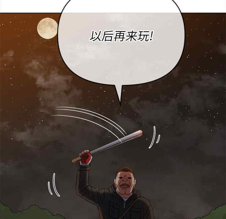 第140张
