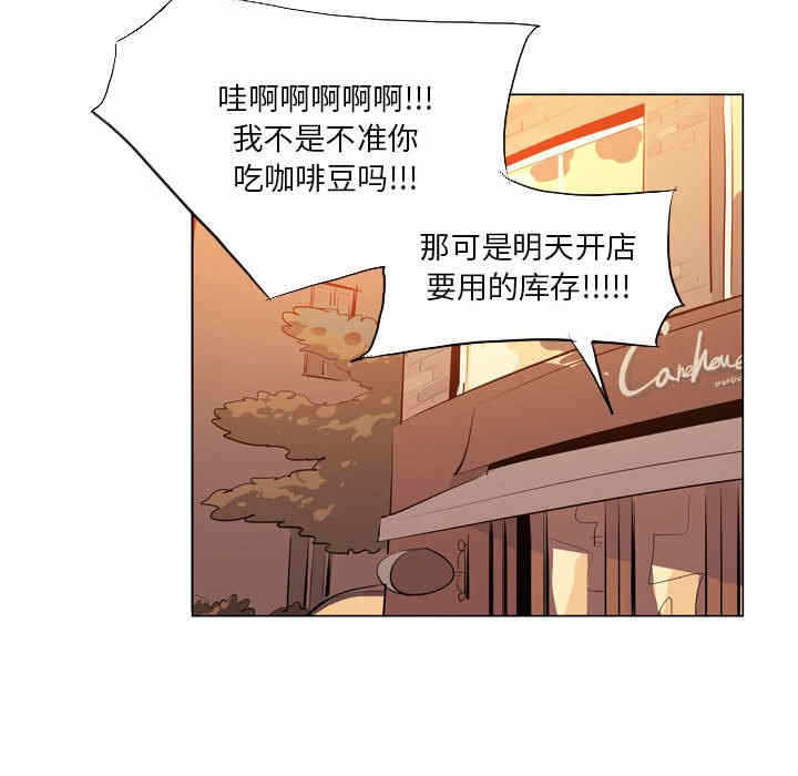 第2张