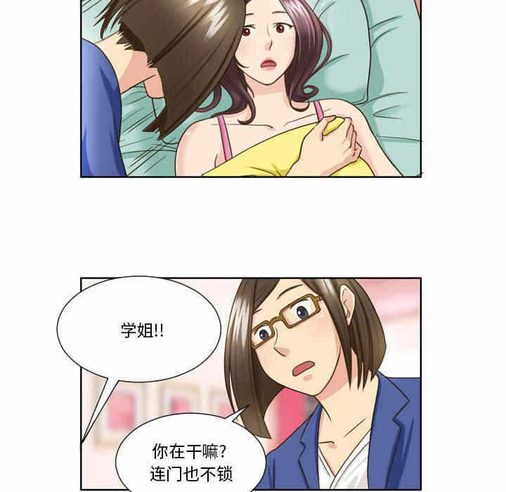 第26张