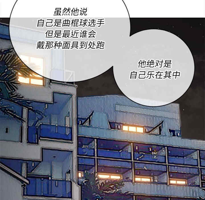 第152张