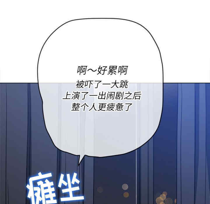 第158张