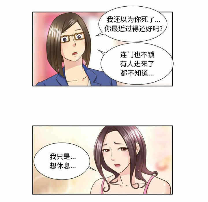 第30张