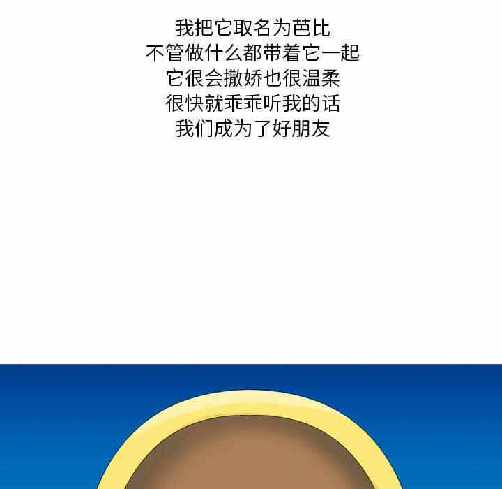 第47张