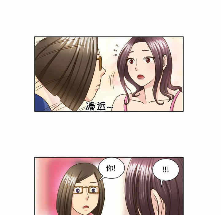 第31张