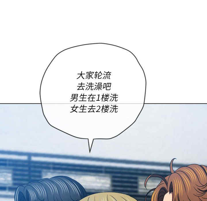 第163张